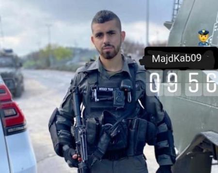 مجد كبها من برطعة يستقيل من جهاز الشرطة